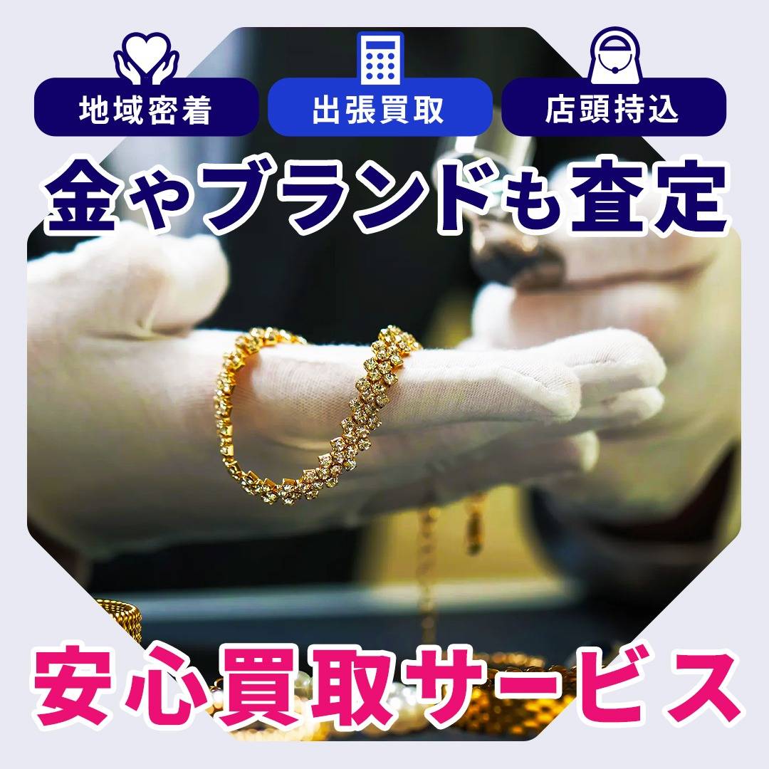 popup_banner