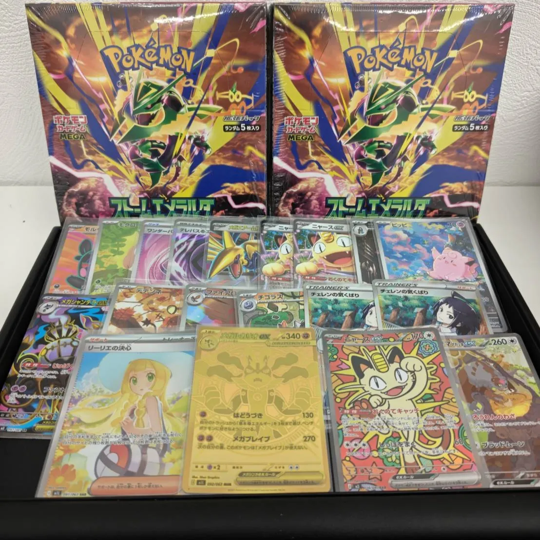 🎉【ポケモンカードをお買取りしました！】🎉