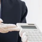 安心買取
